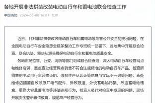 苏群：乔帅再现迷之战术 我觉得这下他是真留不住了