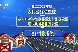 洛卡特利：想夺冠就要按阿莱格里的想法去做 我想成为球队的榜样