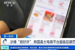 英媒汇总阿森纳伤情：客战曼城，萨卡马丁内利都可能赶上