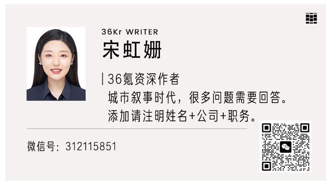 杨瀚森、王睿泽、廖三宁首次入选国家队 说说对他们的期待吧？