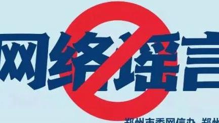 必威官方首页官网下载安装