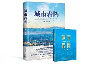 美记：如战绩无起色勇士或寻求省钱 交易保罗能省5000万奢侈税