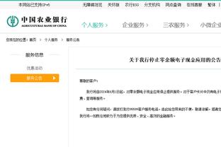 相互仅差1分❗红军蓝月枪手比赛场次回到同起点，谁能问鼎英超❓