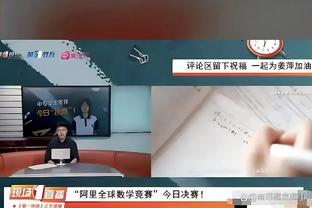 大杀器！国足归化目标奥斯卡集锦：爆发强！头顶脚踢！能做球！